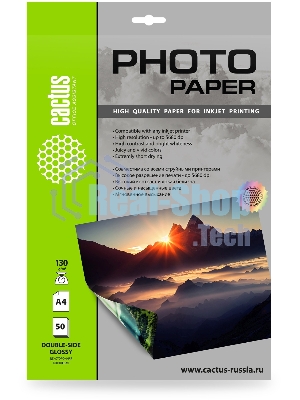 Фотобумага Cactus CS-GA413050DS A4/130г/м2/50л./белый глянцевое/глянцевое для струйной печати