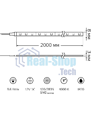 Лента светодиодная Basic Gauss 12V 9,6W/m 624lm/m 4000K IP20 LED 2m 1/100