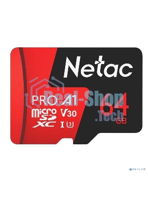 Флеш карта MicroSD card Netac P500 Extreme Pro 64Gb, retail version w/o SD adapter