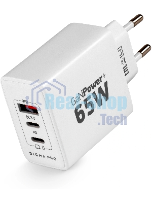 Сетевое зарядное устройство Digma Pro DPW6B 65W 3.25A (PD+QC) 2хUSB-C/USB-A универсальное белый (DPW6B5GX12WH)