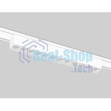 Светильник трековый светодиодный GV1407 WH белый IP20 12W 4200K 48V 24° 230*26*24