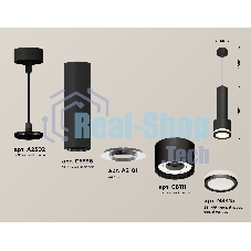 Светильник Ambrella Light XP8111010 SBK/FR черный песок/белый матовый GX53 (A2302, C6356, A2101, C8111, N8415)