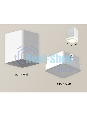 Светильник Ambrella Light XS7812020 SWH/FR белый песок/белый матовый MR16 GU5.3 (C7812, N7750)