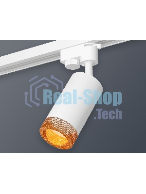 Светильник Ambrella light XT6322084 SWH/CF белый песок/кофе MR16 GU5.3 (A2520, C6322, N6154)