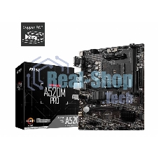 Материнская плата MSI A520M PRO, AM4, AMD A520, 2xDDR4, 4xSATA, 1xM.2, 1xPCIe 3.0 x16, 1xVGA, 1xDP, 1xHDMI, 1x 1Gb LAN, 2xUSB 2.0, 4xUSB 3.2 Gen 1, 3x3.5 мм, 7.1, mATX