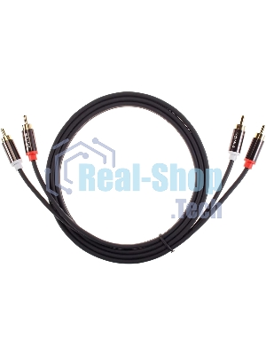 Кабель соединит 2xRCA (M) - 2xRCA (M),1.5m, TelecomPRO TAV7158M-1.5M