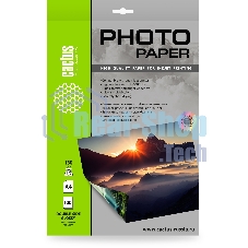 Фотобумага Cactus CS-GA4130100DS A4/130г/м2/100л./белый глянцевое/глянцевое для струйной печати