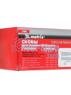 Скобы для степлера Matrix 57660для пнев.степл. 16мм шир.12мм тол.06мм шир.112мм 5000шт