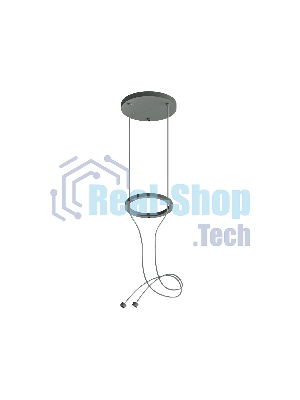 Крепеж подвесной A9205 BK черный D120*1200mm