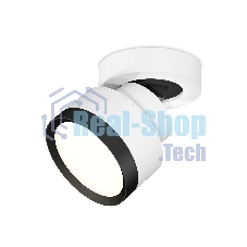 Светильник Ambrella Light XM8101002 SWH/PBK белый песок/черный полированный GX53 (A2228, A2105, C8101, N8113)