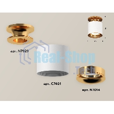 Светильник Ambrella Light XS7401122 SWH/PYG белый песок/золото желтое полированное MR16 GU5.3 (N7929, C7401, N7014)