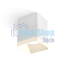 Светильник Ambrella Light XS7812021 SWH/FR белый песок/белый матовый MR16 GU5.3 (C7812, N7755)