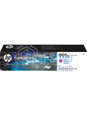 Картридж струйный HP 991X пурпурный PageWide Cartridge