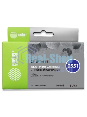 Картридж струйный Cactus CS-EPT0551 черный (10 мл) для Epson Stylus RX520/Stylus Photo R240