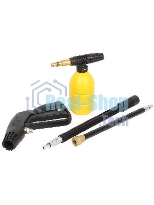 Минимойка Huter W165-ARV (W165-AR) 1900Вт