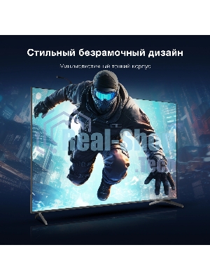 Телевизор Hyundai 75