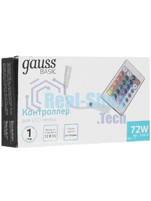 Контроллер RGB Gauss Basic для ленты LED 12V 72W 1/200