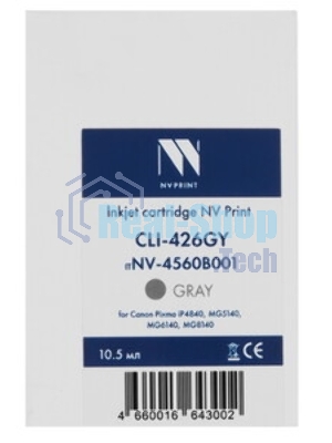 Картридж струйный NVPrint CLI-426GY (NV-4560B001) Gray для Canon Pixma iP4840, MG5140, MG6140, MG8140 (10.5 мл)