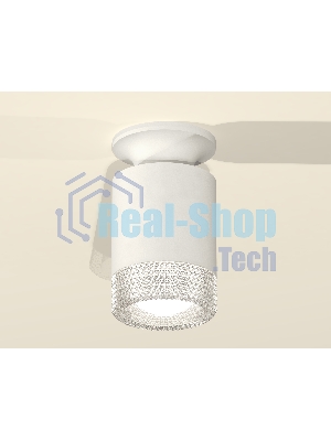 Светильник Ambrella Light XS6301102 SWH/CL белый песок/прозрачный MR16 GU5.3 (N6901, C6301, N6150)