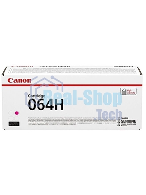 Картридж лазерный Canon CRG 064 H M 4934C001 пурпурный (1500стр.) для Canon MF832Cdw