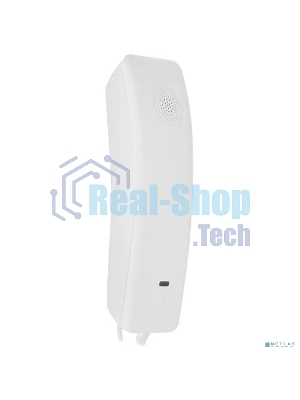 Телефон IP Fanvil H2U белый