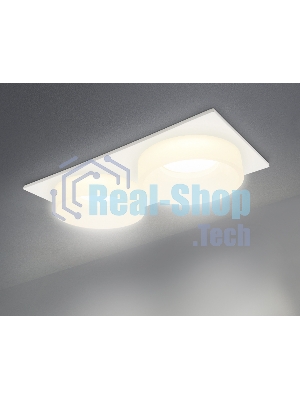 Светильник Ambrella light TN1317/2 SWH/FR белый песок/белый матовый GU5.3 182*92*45