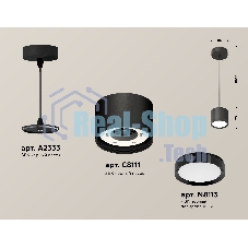 Светильник Ambrella Light XP8111011 SBK/PBK черный песок/черный полированный GX53 (A2333, C8111, N8113)