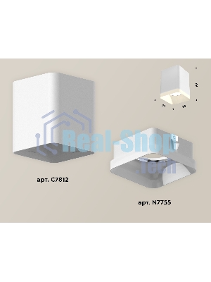 Светильник Ambrella Light XS7812021 SWH/FR белый песок/белый матовый MR16 GU5.3 (C7812, N7755)