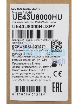 Телевизор Samsung 43