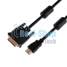 Шнур Rexant HDMI - DVI-D с фильтрами, длина 7 метров (GOLD) (PE пакет)