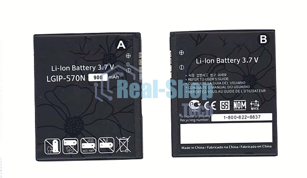 Аккумуляторная батарея LGIP-570N для LG GS500 Cookie Plus LG GD550 Pure