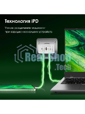 Сетевое зарядное устройство Digma Pro DPW6B 65W 3.25A (PD+QC) 2хUSB-C/USB-A универсальное белый (DPW6B5GX12WH)