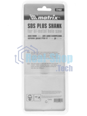 Хвостовик Matrix SDS PLUS для коронок BIMETAL до 30 мм