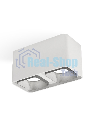 Светильник Ambrella Light XS7850003 SWH/SSL белый песок/серебро песок MR16 GU5.3 (C7850, N7703)