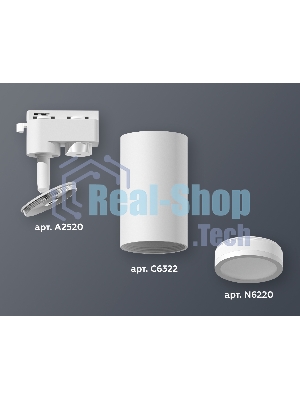 Светильник Ambrella light XT6322100 SWH/FR белый песок/белый матовый MR16 GU5.3 (A2520, C6322, N6220)