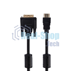 Шнур Rexant HDMI - DVI-D с фильтрами, длина 7 метров (GOLD) (PE пакет)
