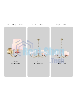Люстра Ambrella light LH75021/5 GD/PI золото/розовый E14/5 max 40W D550*730