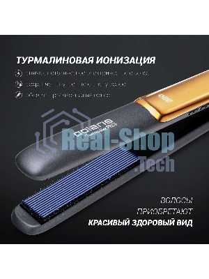 Выпрямитель для волос Polaris PHSS 2098TTi Tourmaline PROF графитовый/розовое золото, 22 мм, 220 °C, 5 режимов