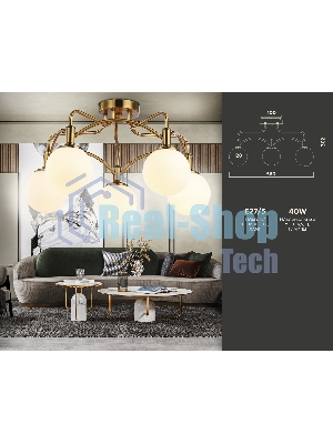 Светильник Ambrella light TR3212/5 GD/FR золото/белый матовый  E27*5 max 40W D560*302