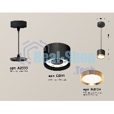 Светильник Ambrella Light XP8111012 SBK/PYG черный песок/золото желтое полированное GX53 (A2333, C8111, N8124)