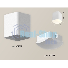 Светильник Ambrella Light XS7812022 SWH/FR белый песок/белый матовый MR16 GU5.3 (C7812, N7756)