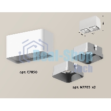 Светильник Ambrella Light XS7850003 SWH/SSL белый песок/серебро песок MR16 GU5.3 (C7850, N7703)