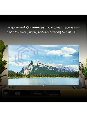 Телевизор Hyundai 85