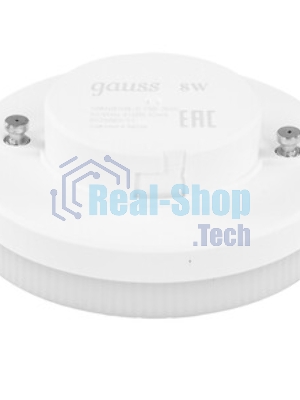 Лампа cветодиодная Gauss GX53 8W 680lm 6500K диммируемая LED