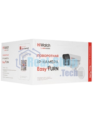 Уличная цилиндрическая 4Мп поворотная IP-камера PT-Y2400I-DE (2.8 мм) - c EXIR-подсветкой до 30м и встроенным микрофоном