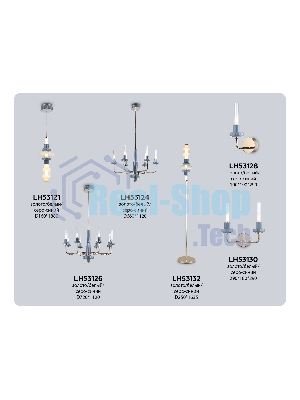 Светильник Ambrella light LH53130/2 GD/WH/GB золото/белый/серо-синий 4W 3000K 290*180*290