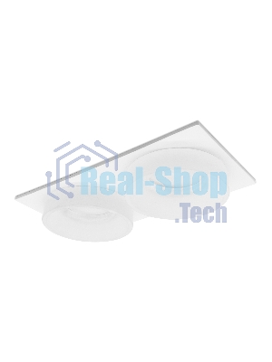 Светильник Ambrella light TN1317/2 SWH/FR белый песок/белый матовый GU5.3 182*92*45