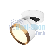 Светильник Ambrella Light XM8101004 SWH/PYG белый песок/золото желтое полированное GX53 (A2228, A2105, C8101, N8124)