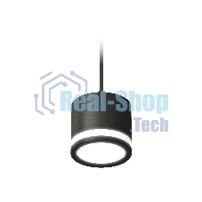 Светильник Ambrella Light XP8111020 SBK/FR черный песок/белый матовый GX53 (A2333, C8111, N8415)