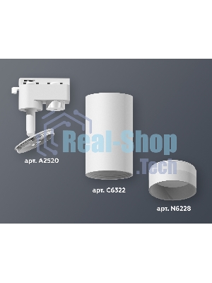 Светильник Ambrella light XT6322110 SWH/FR белый песок/белый матовый MR16 GU5.3 (A2520, C6322, N6228)